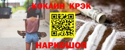 герыч Братск