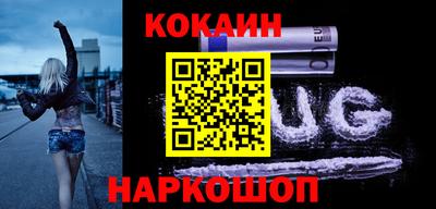 герыч Братск