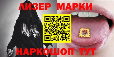 герыч Братск