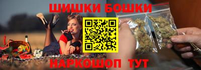 герыч Братск