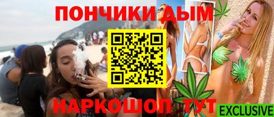 герыч Братск