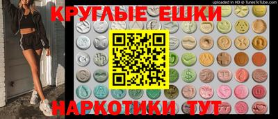 герыч Братск